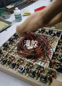 電子產品批量作業（裝配灌膠）