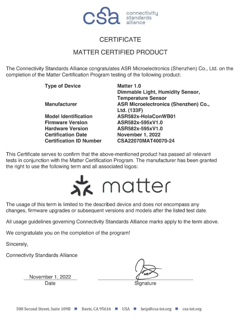 翱捷科技ASR582X系列芯片首批通过 Matter 1.0 认证
