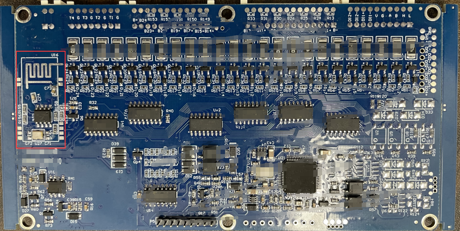 KT6368A双模蓝牙芯片客户生产BMS主板距离短通讯不稳定的问题整改记录