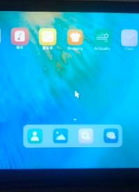 【軟通動力鴻湖萬聯揚帆系列“競”開發板試用體驗】視頻播放應用示例#開發板試用 
