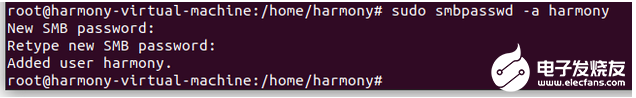 #2020征文-开发板#将HarmonyOS的文件映射到Windows 中-开源基础软件社区