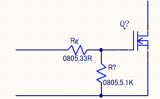 電源MOS管的驅(qū)動電路設(shè)計