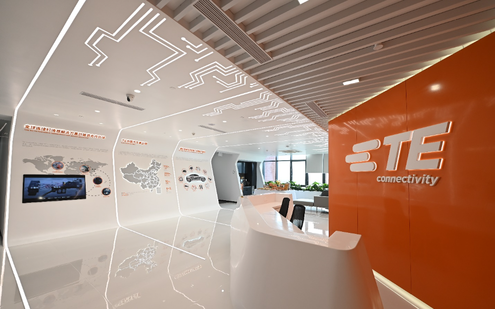 TE Connectivity中國汽車事業部工程技術中心正式啟用，以深度創新賦能中國汽車產業