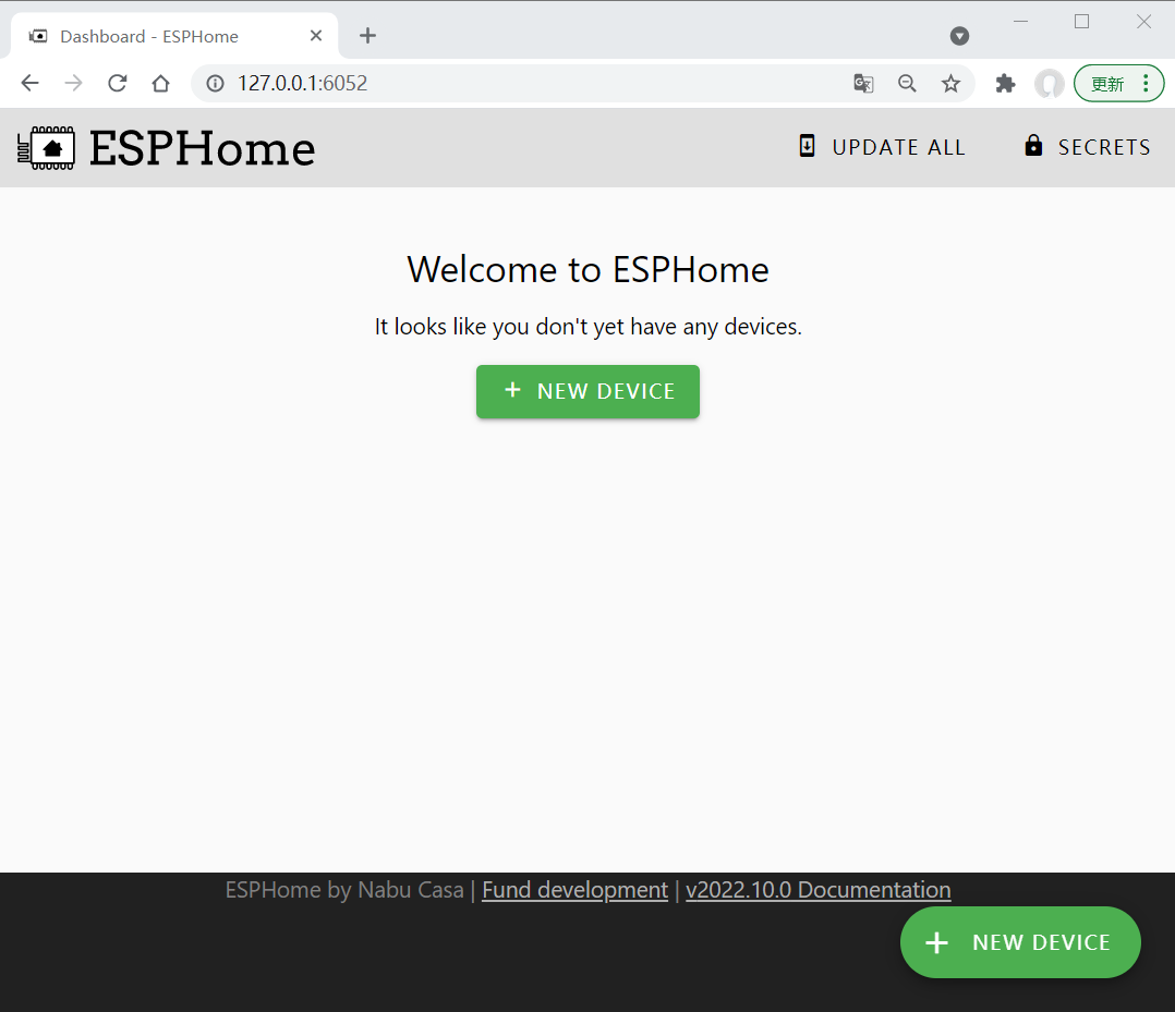 ../_images/ESPHome_dashboard.png