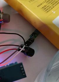 #ESP8266 #可燃氣體探測器#火災報警#紅外線 #人體傳感器 #蜂鳴器 #單片機 