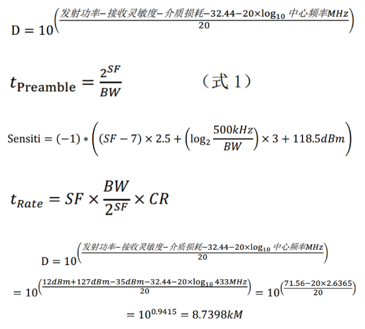 微信截图_20221116145619.png