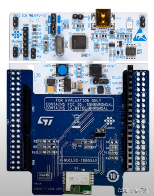 STM32CUBEMX创建X-CUBE-BLE1例程