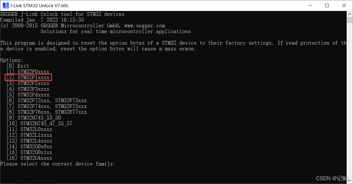 stm32cubemx