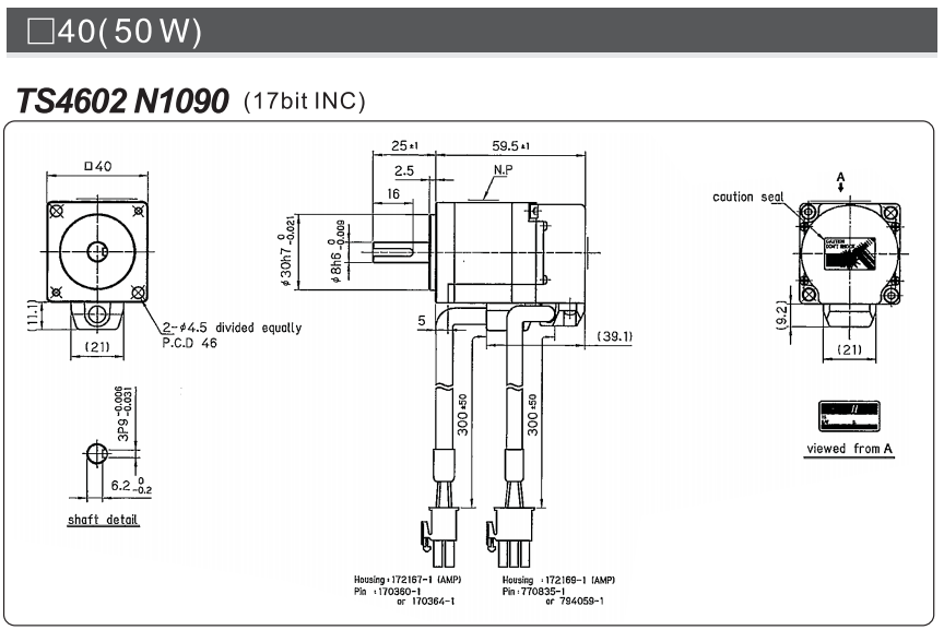 TBL-iII系列伺服電機(jī)W.png