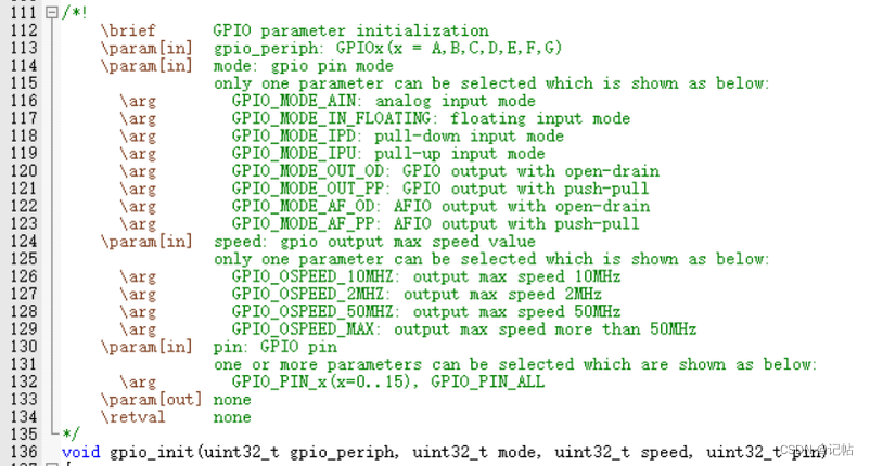 GD32F303固件库开发（4）----GPIO输出函<b>数说明</b>
