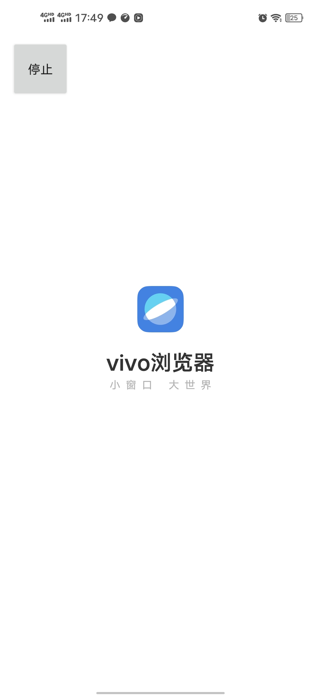 控制柜12V開關電源，不輸出導致設備無法啟動，拆下看看怎么回事#硬聲創(chuàng)作季 