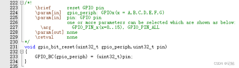 GPIO