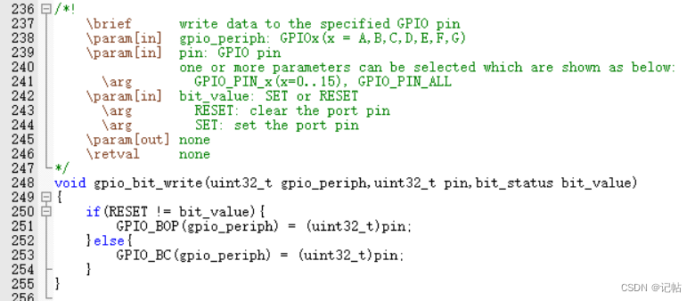 GPIO