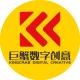 巨蟹数字科技