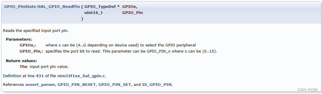 STM32CUBEMX开发GD32F303（6）—-GPIO输入函数说明-stm32cubeMX怎么安装3