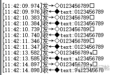 STM32CUBEMX开发GD32F303（9）—-USART通过DMA收发-stm32cubef110