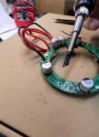 【正點原子ATK-T100多功能智能焊臺】試用測評#電子制作  #正點原子