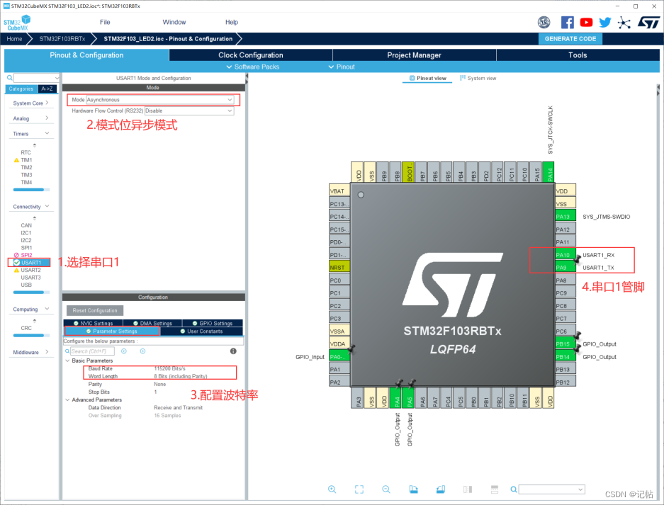 STM32CUBEMX开发GD32F303（8）—-USART收发配置-stm32isp烧录1