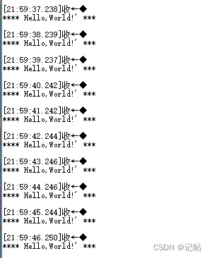 STM32CUBEMX开发GD32F303（9）—-USART通过DMA收发-stm32cubef17