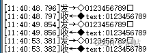 STM32CUBEMX开发GD32F303（9）—-USART通过DMA收发-stm32cubef19