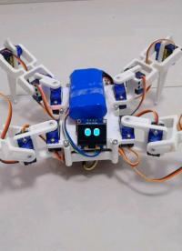 基于STM32的蜘蛛機器人