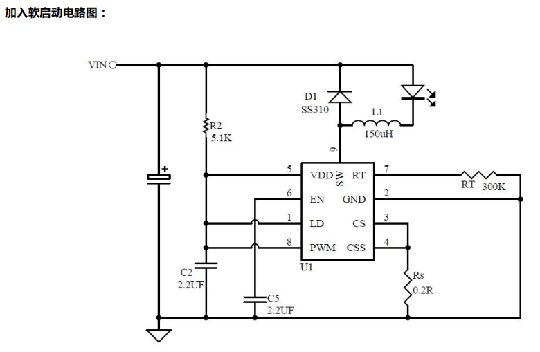 APS54085  5V-100V输入 2A舞台灯恒流驱动IC方案原理图