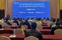 共襄盛舉，守正創新！南京納特通信亮相2022中國電磁兼容創新大會！