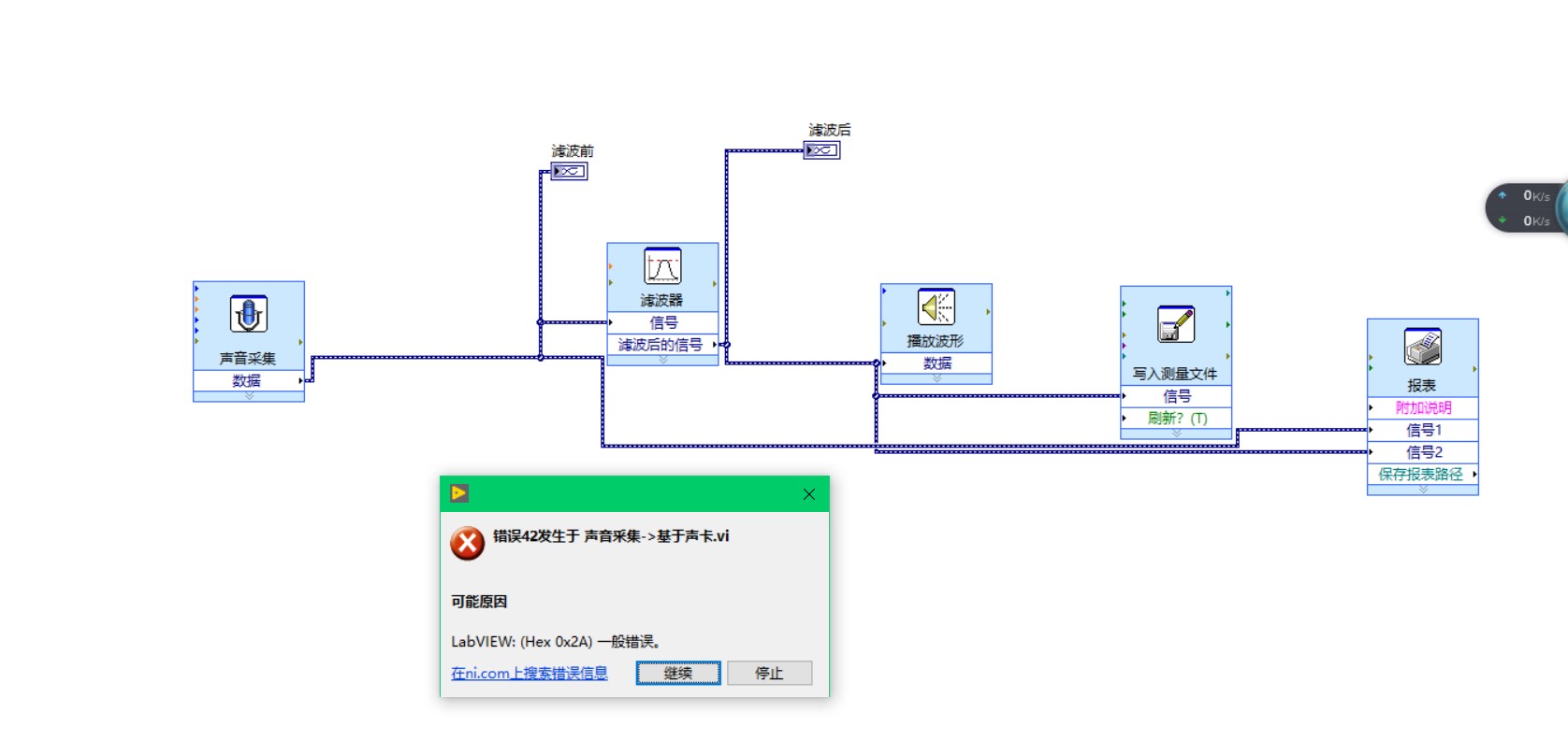 屏幕截图 2022-11-30 153037.jpg