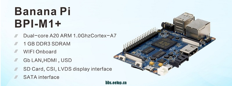 <b class='flag-5'>BPI</b>-M1+开源路由器Dual-core A20 ARM 1.0GhzCortex-A7