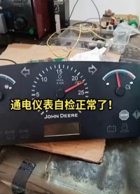 #機電控制系統(tǒng)安裝與調(diào)試 