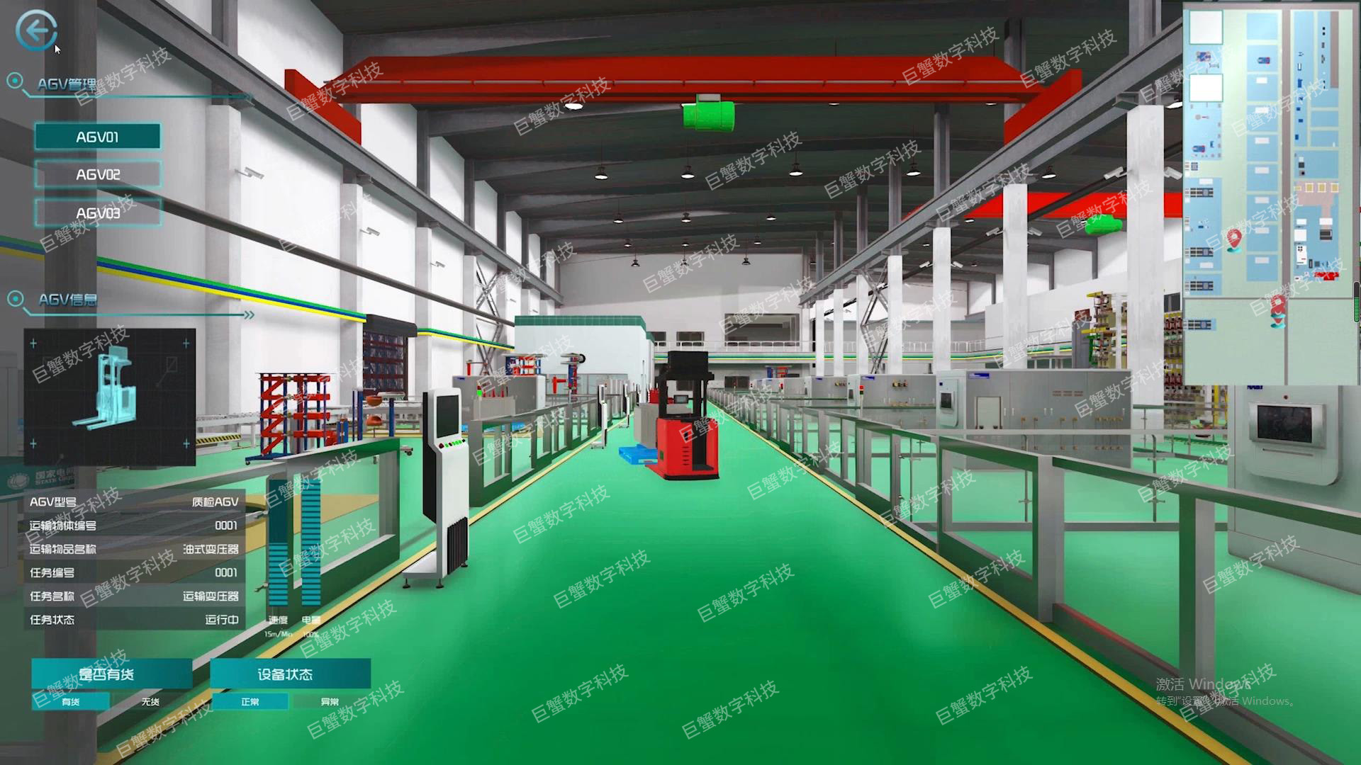 上海高校大学数字孪生教学实验室,虚拟仿真实训系统中心,数字孪生校园场景建设方案