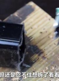 開關電源，轉換原理動畫解析。