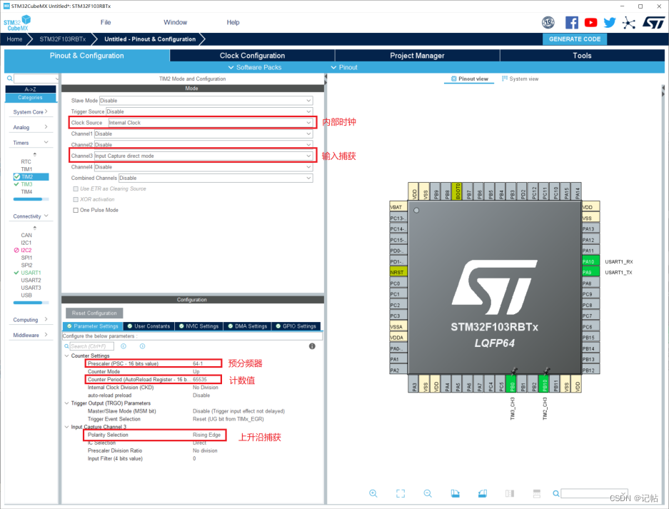 STM32CUBEMX开发GD32F303（13）—-定时器TIM捕获PWM测量频率与占空比-stm32cubemonitor7