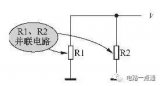 <b class='flag-5'>电阻</b>并联<b class='flag-5'>电路</b>的<b class='flag-5'>工作原理</b>及开路和短路故障检测<b class='flag-5'>方法</b>