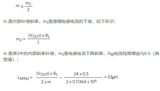 转换器