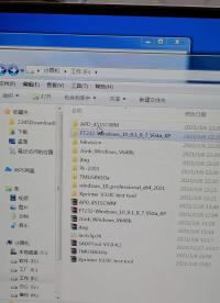 USB-COM接口，先安裝接口驅(qū)動(dòng)，再安裝打印機(jī)驅(qū)動(dòng)