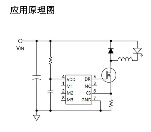 高精度降压LED恒流驱动芯片世微AP2400产品描述