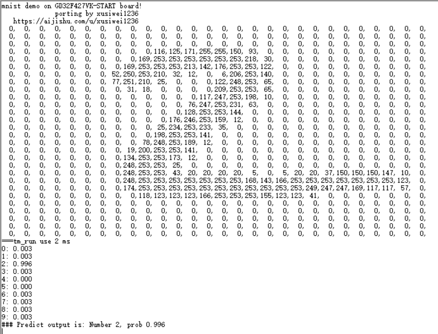 GD32F427VK_TinyMaix_mnist.png