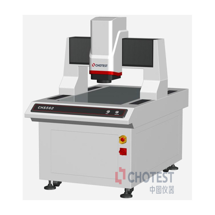 CHS系列大行程全自動影像儀