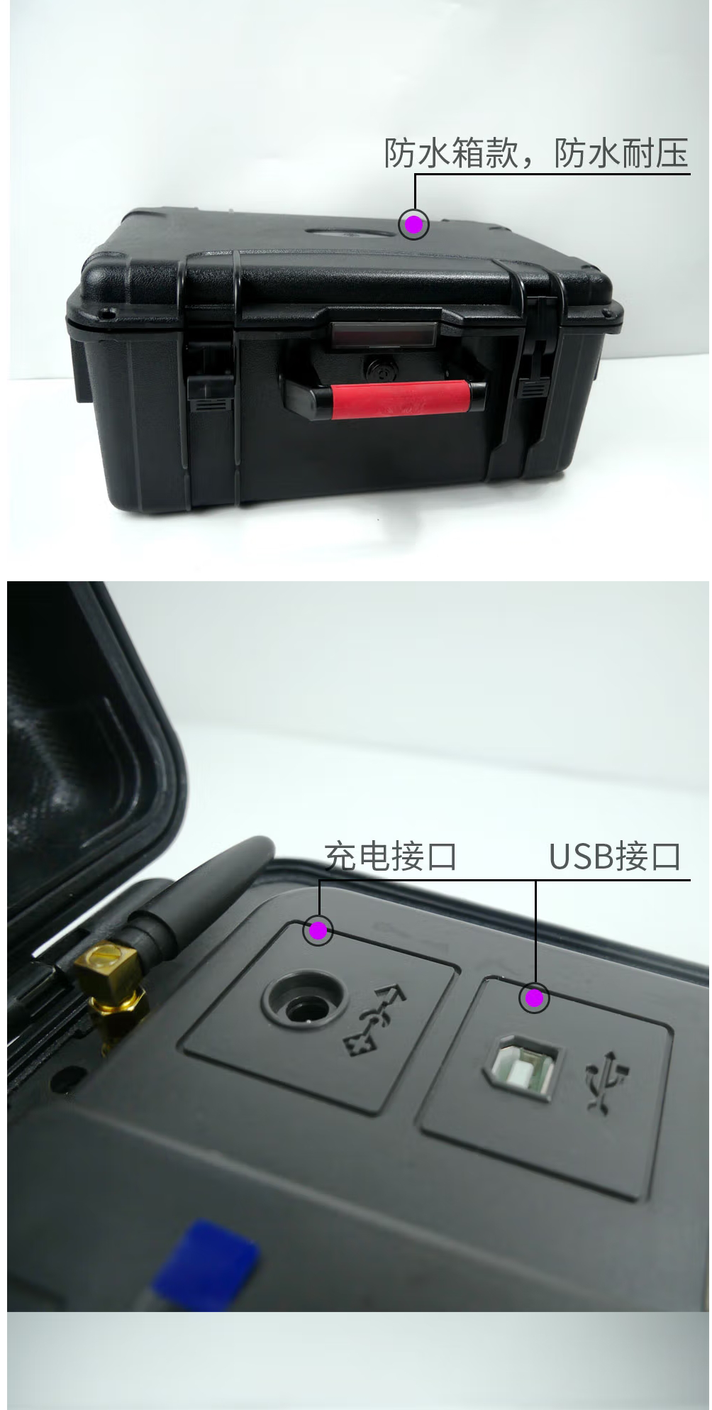 免解扣桿塔接地電阻測試儀