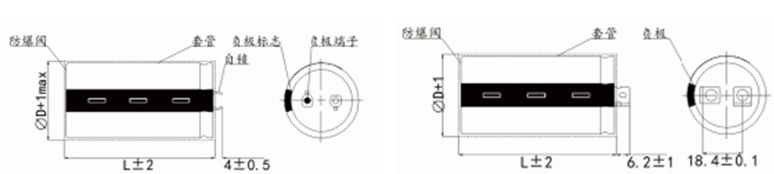 超級法拉電容