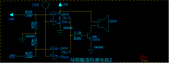 导联脱落检测.png