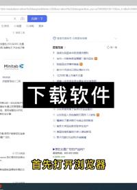#硬聲創作季 《制作STM32開發板》第四講：AD下載安裝，
?????????，
?????，
讓??變得簡