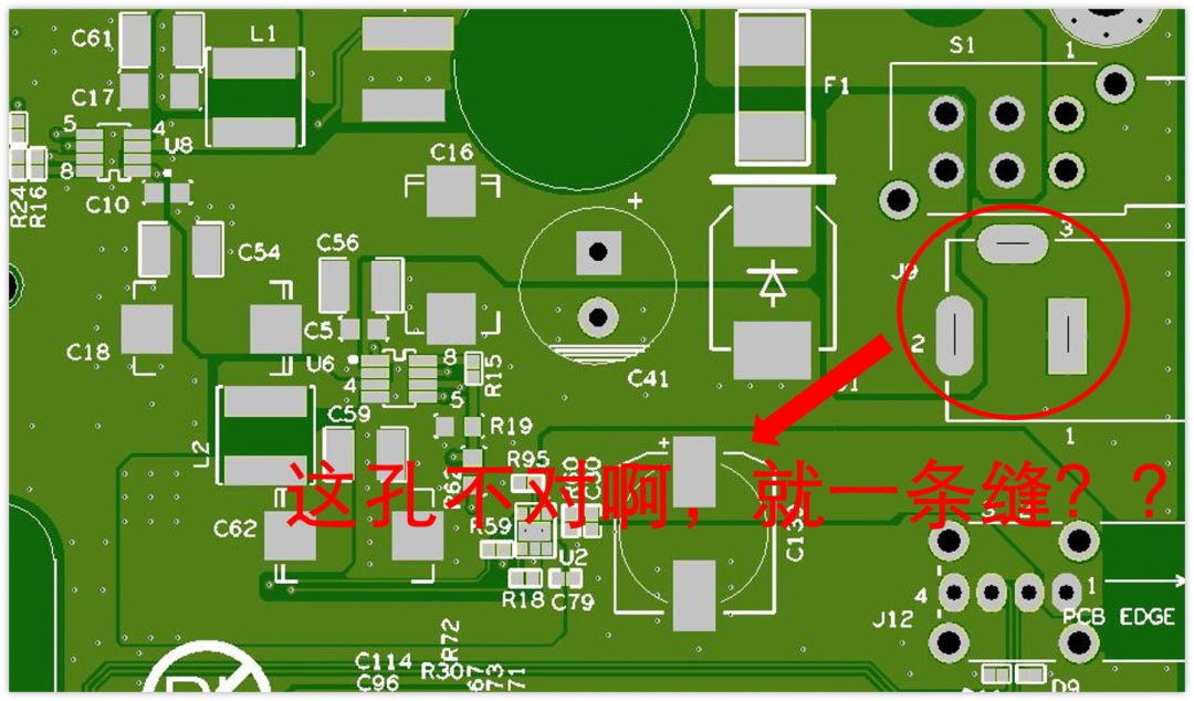 PCB