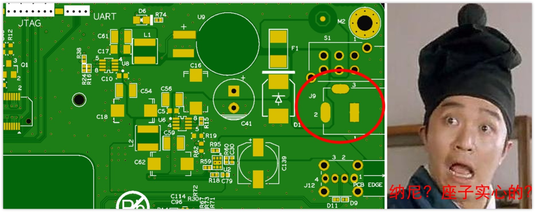 PCB