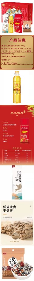 长条图.jpg