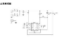 世微_AP2915宽电压5-100V远近光输入无MOS管切换方案/双色灯最具性价比方案