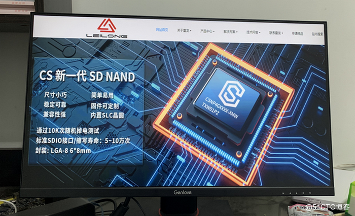 SD NAND,贴片式TF卡,贴片式SD卡