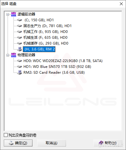 SD NAND,贴片式TF卡,贴片式SD卡