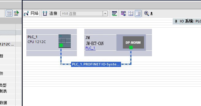 Profinet